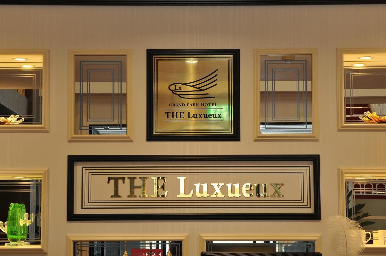 Grand Park Hotel The Luxueux Minami Касива Экстерьер фото